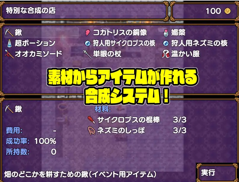 【RPG/机翻/有动画/反向奸/触手/异种X/NTR】[RJ338295/淫魔殺しの伝説社团]淫乱酒馆与神之大穴/カミラの酒場と神の大穴[Ver1.06]【PC/1.9G】