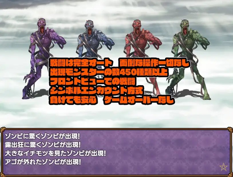 【RPG/机翻/有动画/反向奸/触手/异种X/NTR】[RJ338295/淫魔殺しの伝説社团]淫乱酒馆与神之大穴/カミラの酒場と神の大穴[Ver1.06]【PC/1.9G】