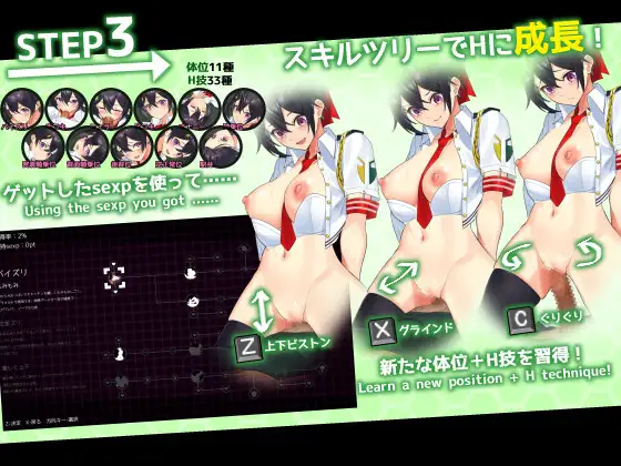 【RPG/AI汉化/女主】女警HRPG/女警与H居岛/ケイドロ V1.06+存档[4.47G/度盘/FM]