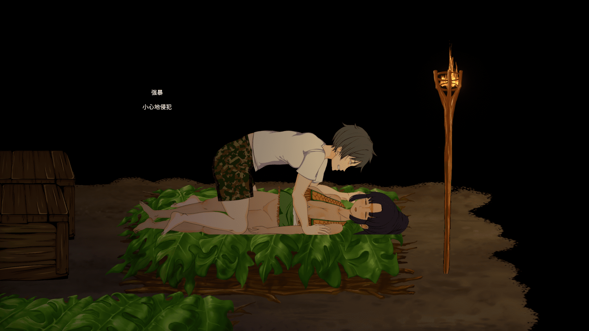 电脑游戏