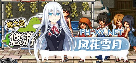 header_schinese-1 header_schinese-1