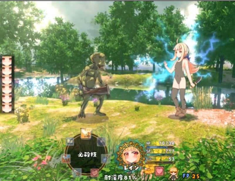 【RPG/异种X/动态/机翻+AI文本/贫乳/口交】最强治疗师的奴隶谭/最強ヒーラーの奴隷譚[Ver3.3]【PC/3.20G】
