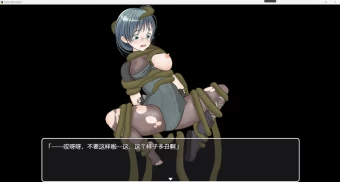 【日系RPG/AIGPT汉化/2D】我因为我太弱了吗？ 【PC+安卓/2.15g】