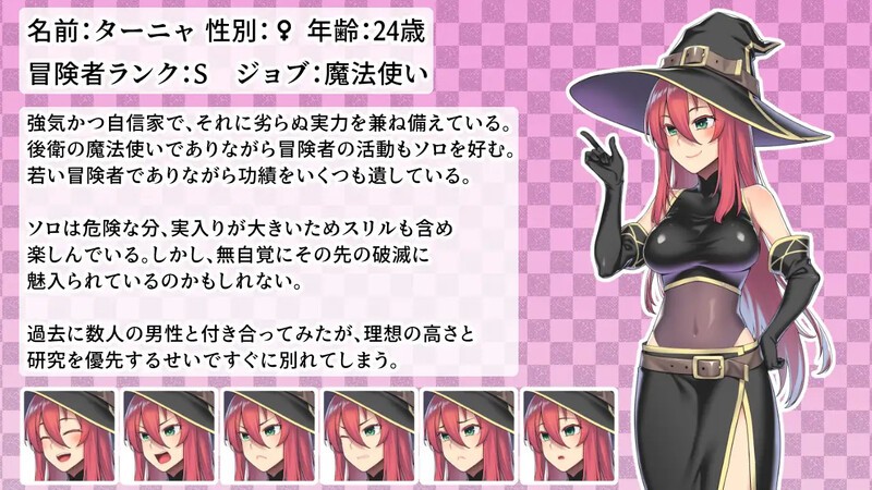 【RPG/异种X/AI汉化/异种X/多P】[RJ01104347/エリア14社团]S级魔法使塔尼娅与等级吸取迷宫/S級魔法使いターニャとレベルドレイン迷宮[Ver1.0]【PC/500M】