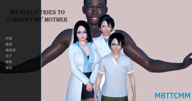 【SLG/汉化/3D/NTR/更新】恶霸试图腐蚀我的母亲尤娜/My Bully Tries to Corrupt My Mother Yuna [Ep.3 Ver0.64]【PC+安卓/2.3G】