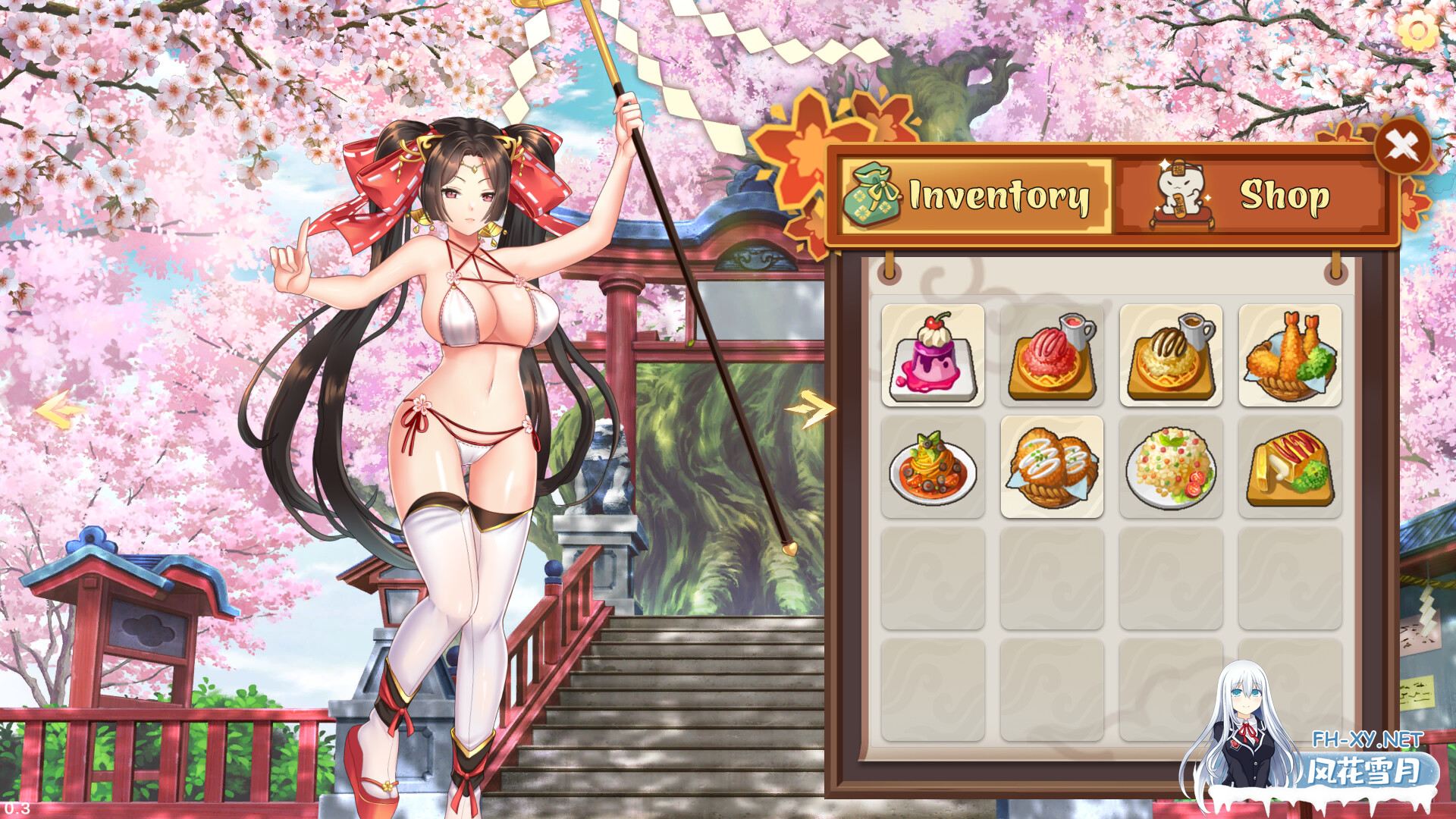 游戏