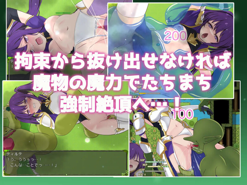 游戏