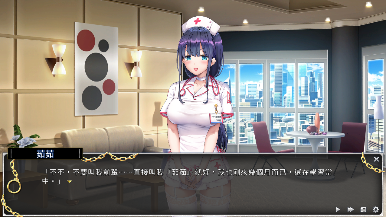 【养成SLG/中文/步兵】绝对人权女子监狱【2.3G/全CV】