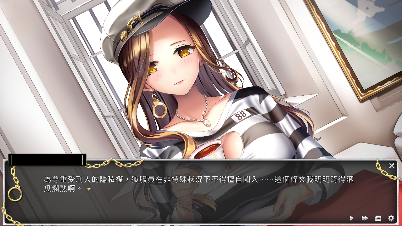【养成SLG/中文/步兵】绝对人权女子监狱【2.3G/全CV】