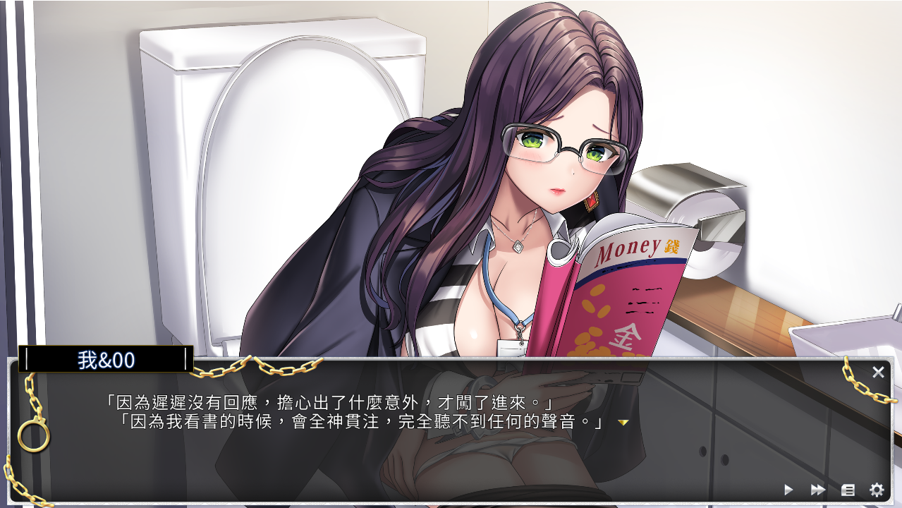 【养成SLG/中文/步兵】绝对人权女子监狱【2.3G/全CV】