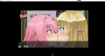 【日系爆款RPG】不可能会怀孕的之无知少女【PC+安卓/1.14g】