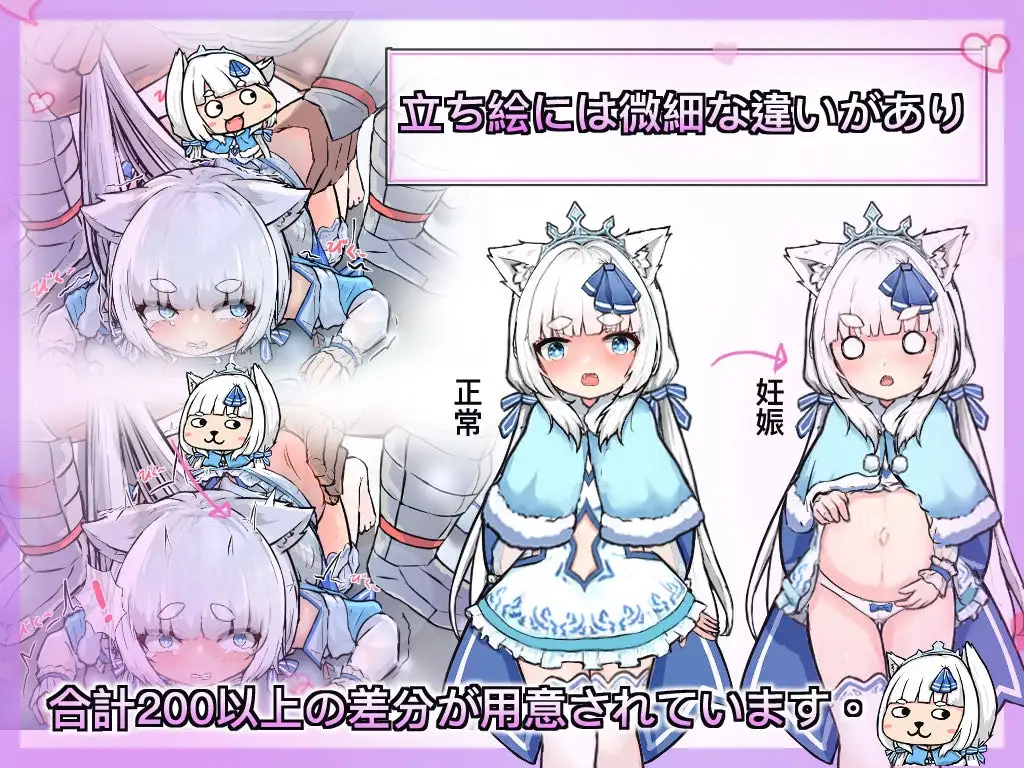 [RPG中文]银白的追忆 官方中文版[PC+安卓][/1.6G盘]
