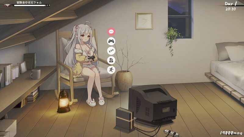 游戏