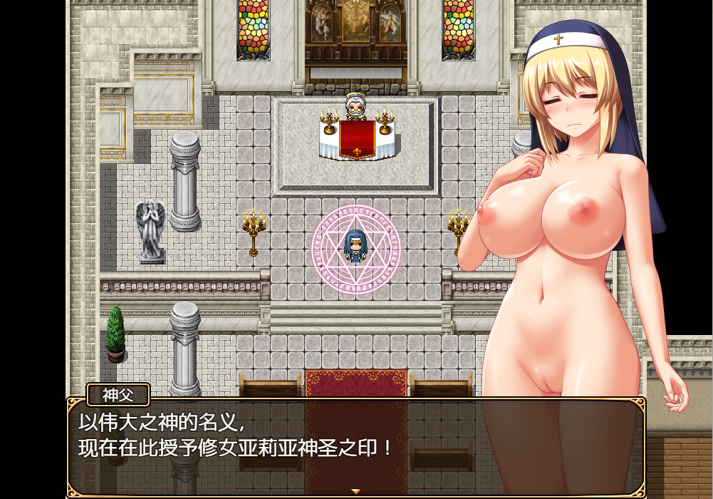 电脑游戏