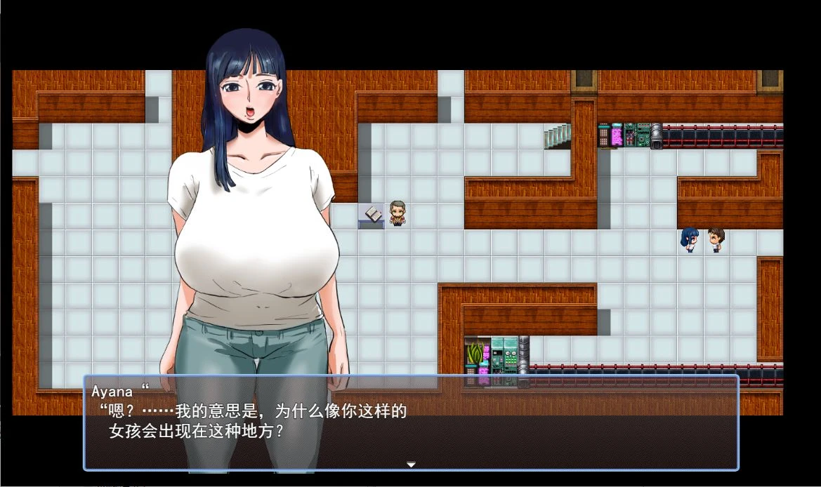 【PC+安卓】【中文】人间牧场〜实习篇〜 人間牧場〜実習編〜 官方中文步兵版【1.2G】