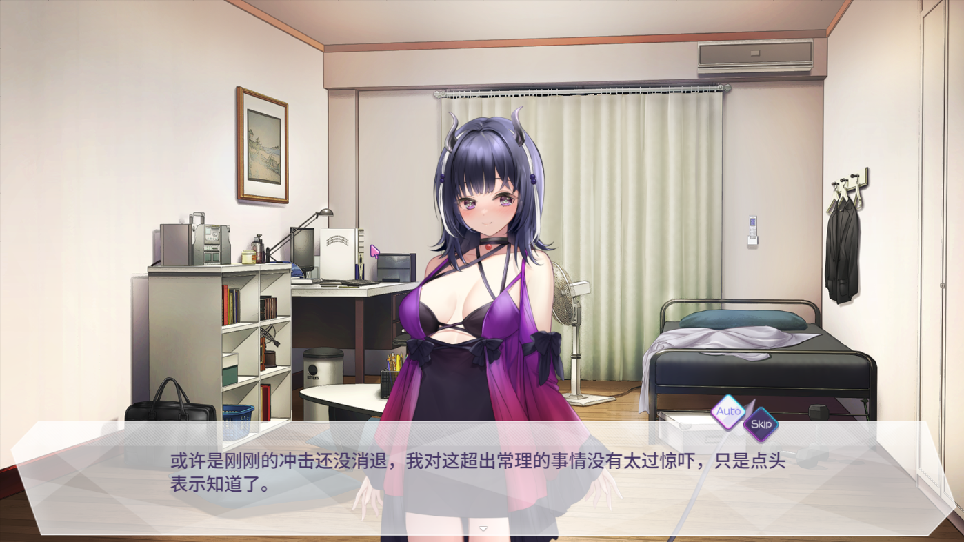 电脑游戏