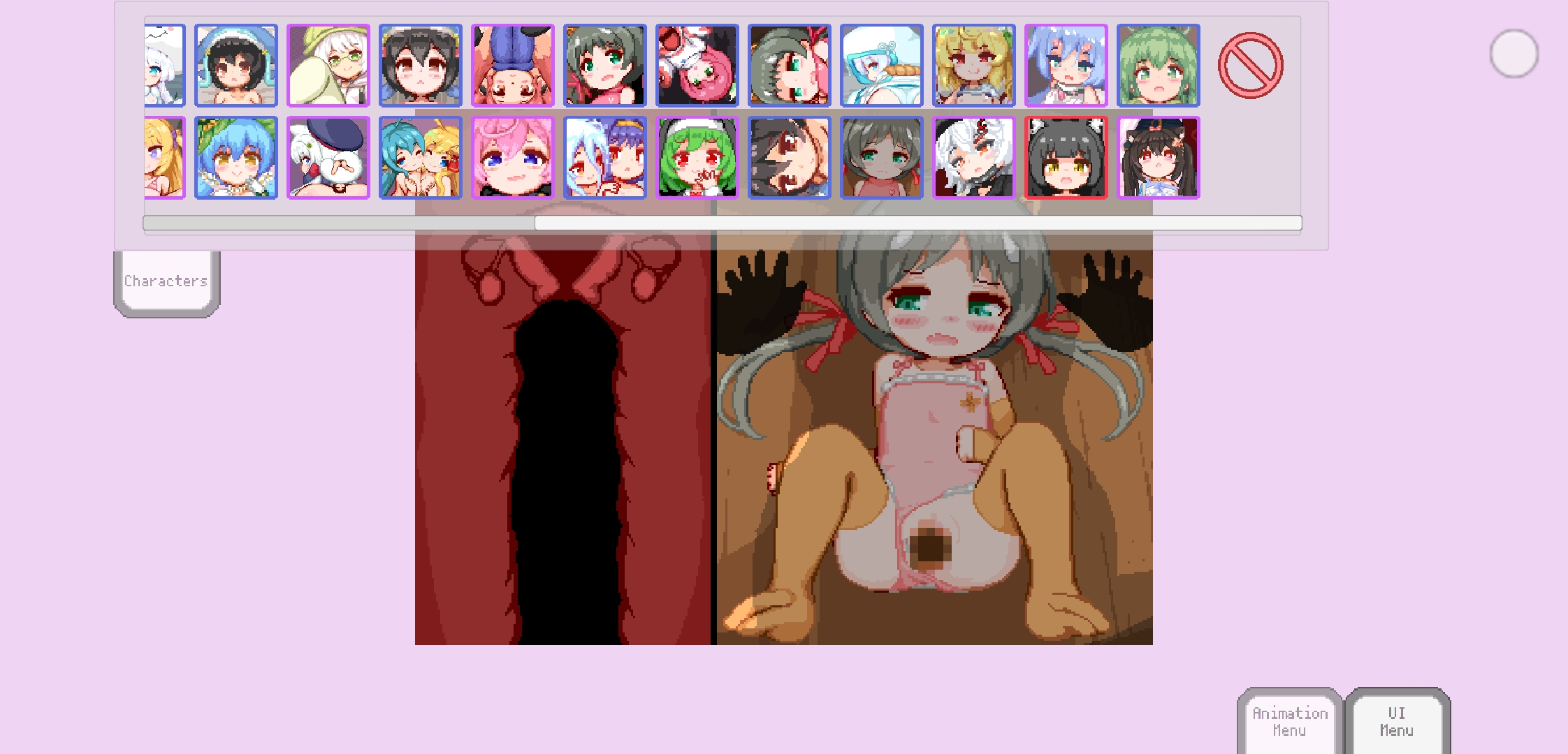 游戏