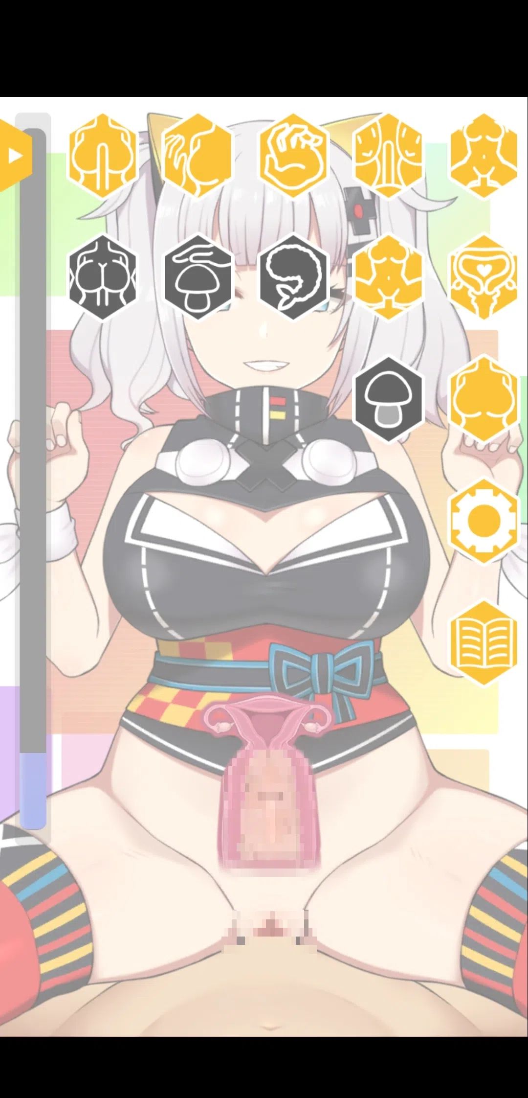 游戏