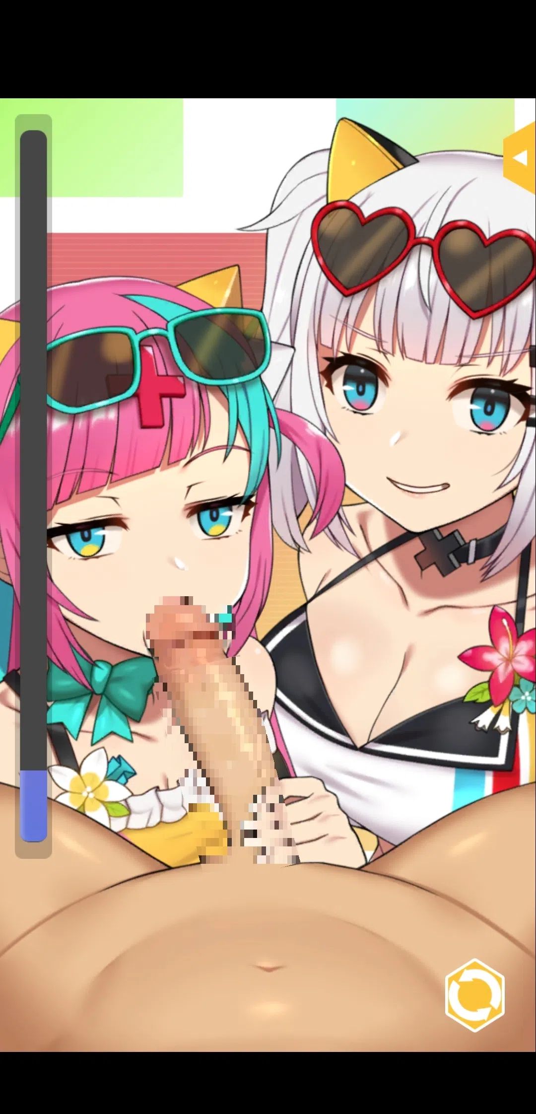 游戏