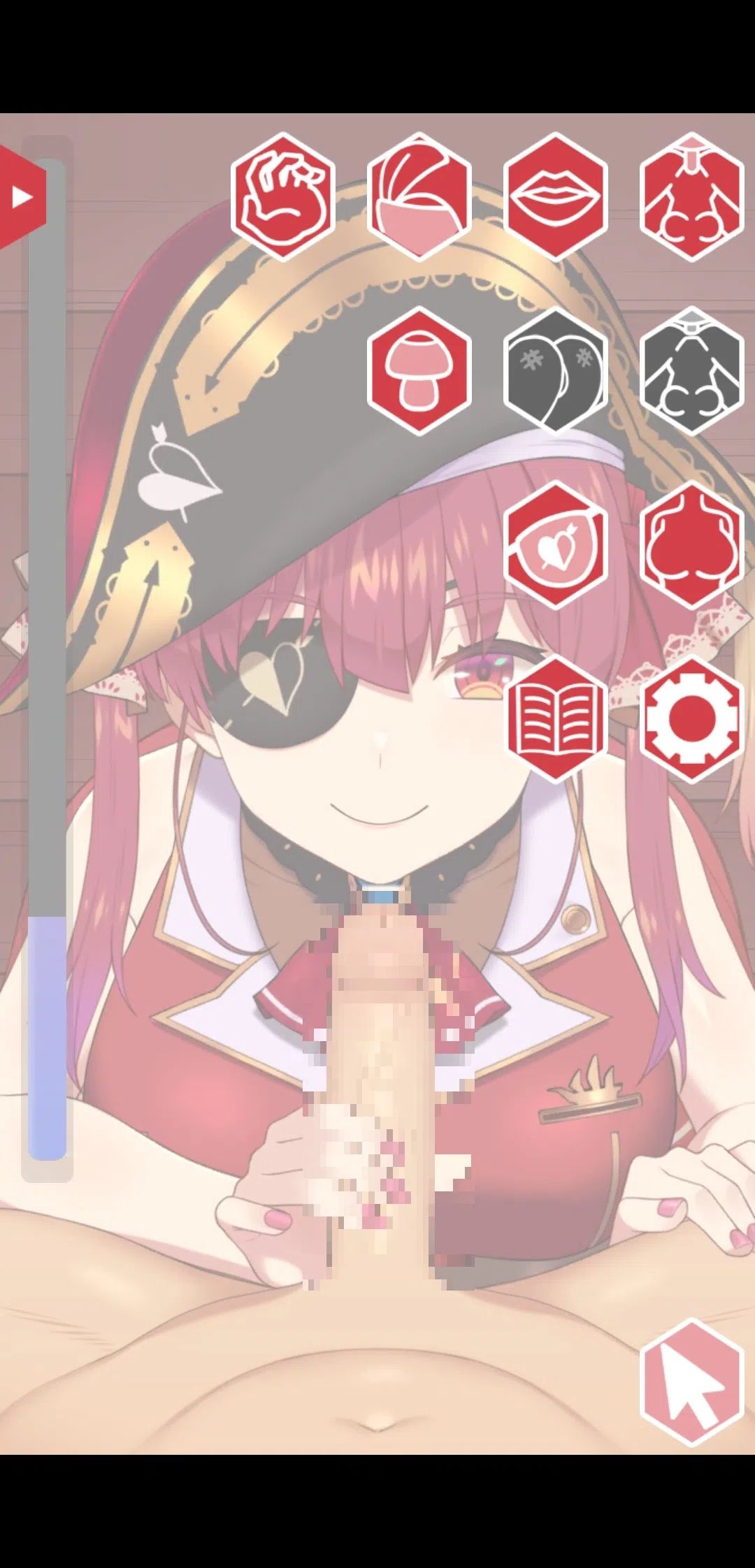 游戏