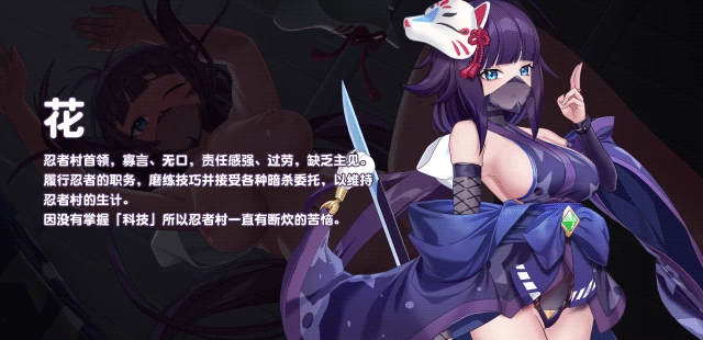 [养成互动SLG/中文/动态] 傲慢的怪兽公主与名侦探使魔 V1.0.6 官方中文正式步兵版+存档 [2.9G]
