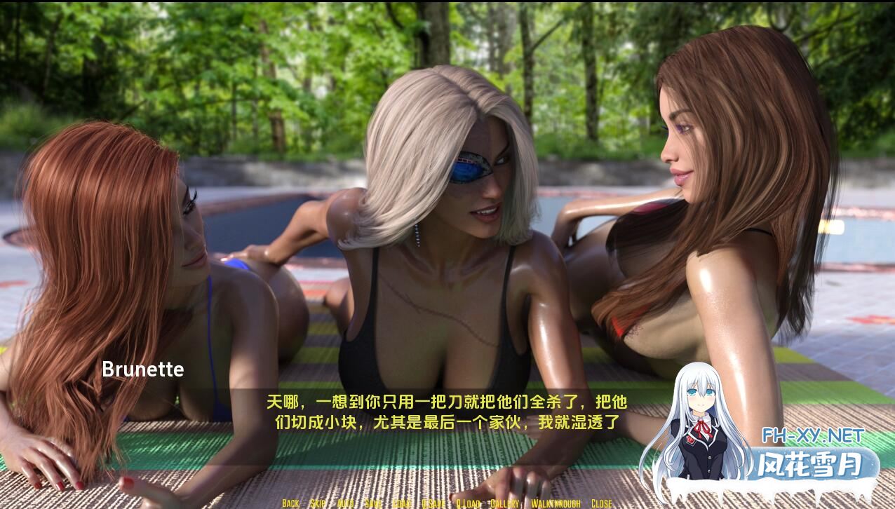 QQ20231217215609 QQ20231217215609