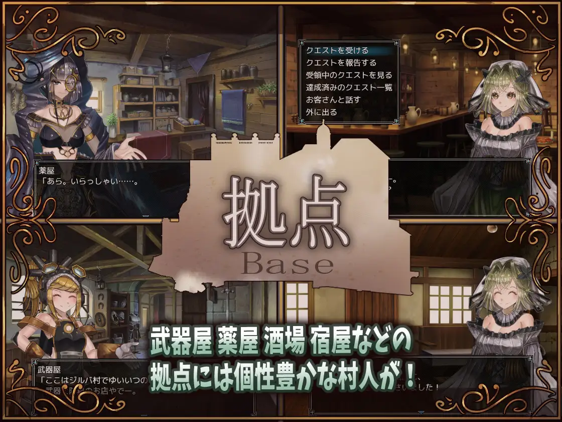 【RPG/更新/AI汉化/萝/巨乳】骑士与三名随从【PC/2.5G】