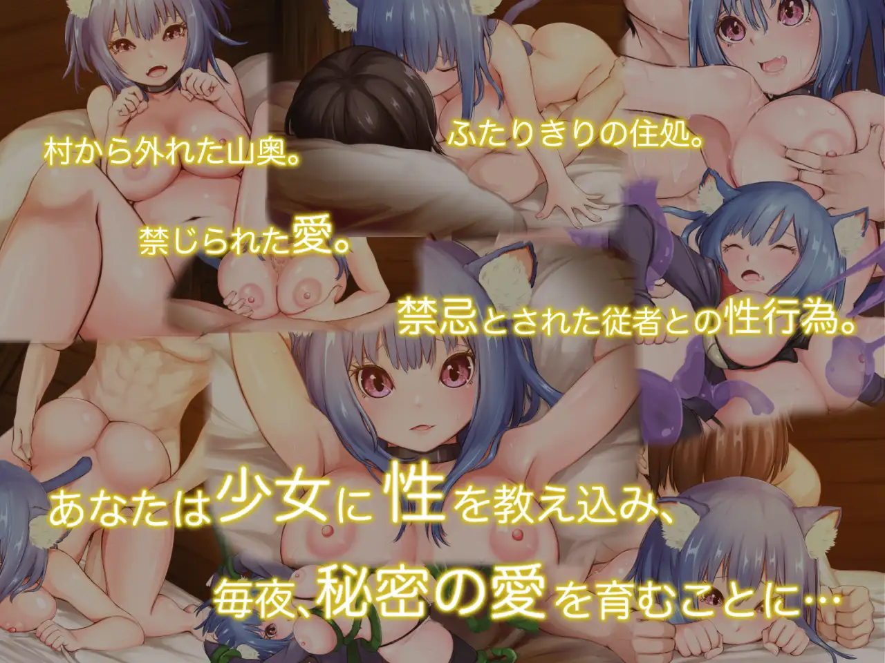 [RPGPC/精翻汉化] 代码起源 コードオリジン v1.11 [/600M/微云OD]