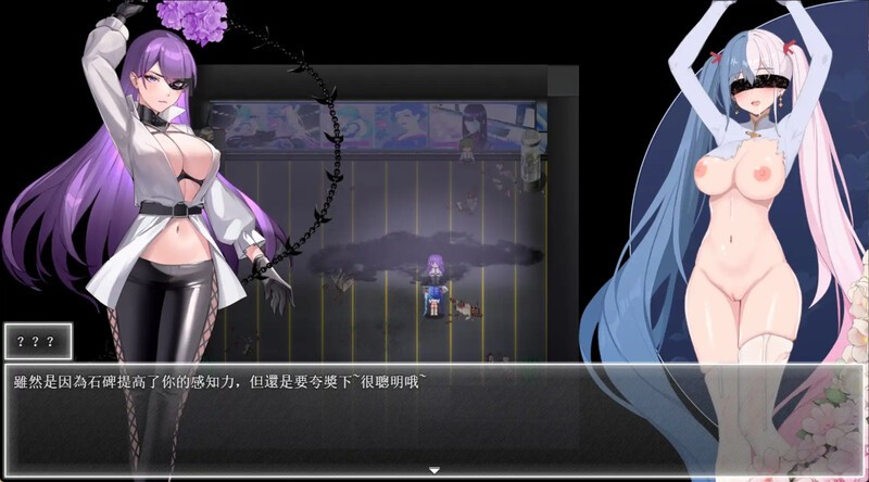 游戏