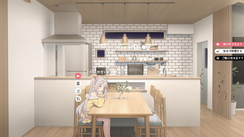 游戏