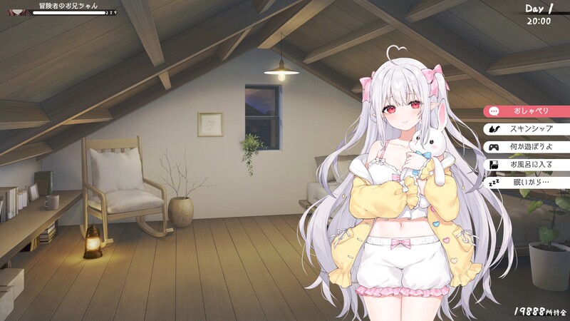 游戏
