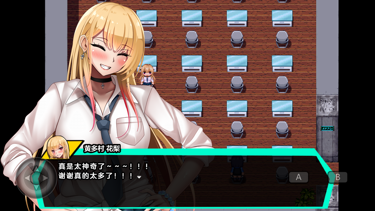 【RPG/AI汉化/更新/NTR/中出/乳交】[RJ01053420/いもにあっぽ社团]对宅男友好的NTR学园生活/オタクに優しいギャルと寝取られ学園生活[Ver1.0]【PC+安卓/2.2G】