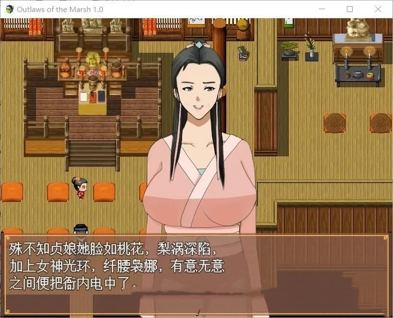 [PC+安卓RPG] [古风RPG/中文/毁童年/PC+安卓] NTRPG~水浒寝取传 DL官方中文版+存档 [1.2G]夸克