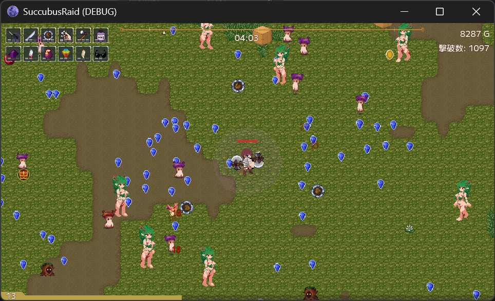 Succubus Raid [DHM]